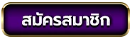 lavagtr